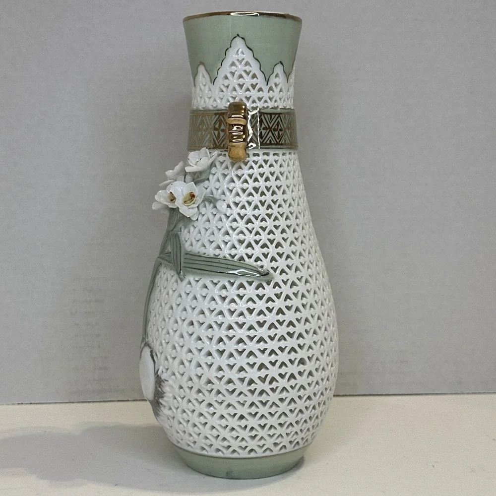 Reticulated Chinese Porcelain Vase Gold Handle White Flower Floral 8